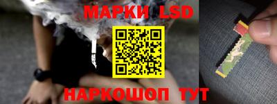 наркотики Будённовск