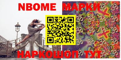 mdma Бузулук
