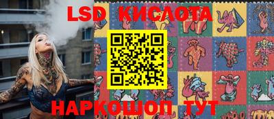 mdma Бузулук
