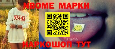 mdma Бузулук