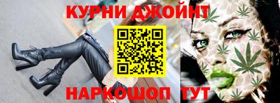 mdma Бузулук