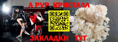 тгк Первоуральск