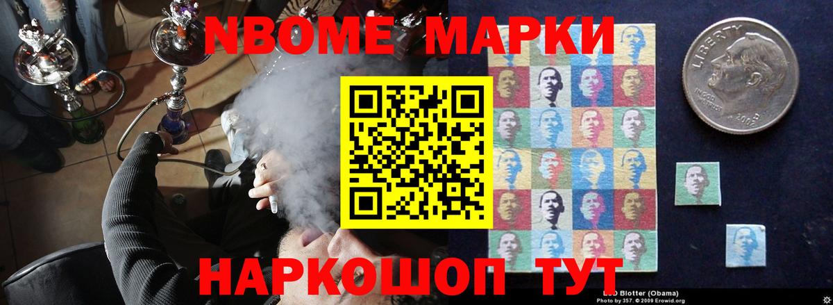 Кунгур  ЛСД экстази  LSD-25 экстази ecstasy  Вход с VPN  ЛСД экстази кислота 